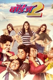 Movie Picture