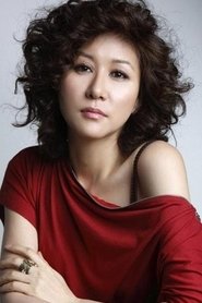 Yoon Ye-hee portrait