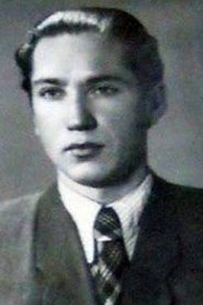Mikhail Rakovskiy portrait
