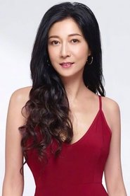Elaine Ng Yee-Lei portrait