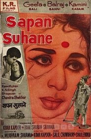 Movie Picture