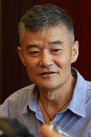 Wang Weian portrait