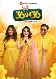 Movie Picture