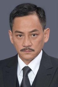 Dickson Lee Kar-Sing portrait