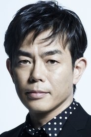 Kazufumi Miyazawa portrait