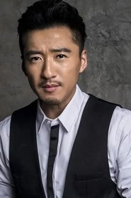 Shen Wen Jun portrait