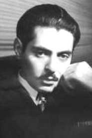 Antonio R. Frausto portrait