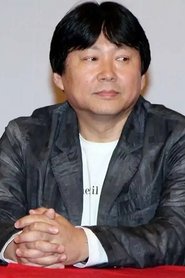 Huo Jianqi portrait