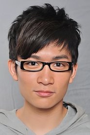 Adrian Chau Chi-Man portrait