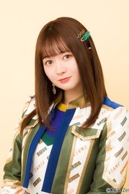 Yuna Ego portrait