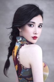 Siran Ge portrait