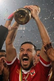 Ali Maâloul portrait