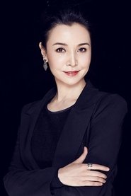 Jana Shah portrait
