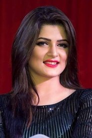 Srabanti Chatterjee portrait