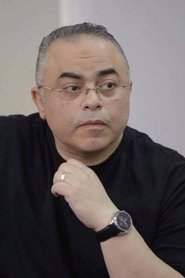 Amro Samir Atef portrait