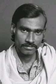 Nirad N. Mahapatra portrait