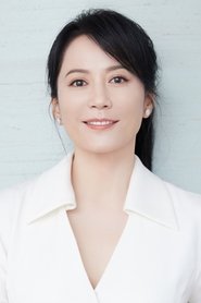 Yu Feihong portrait