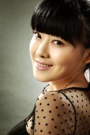 Rui Song portrait