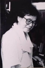 Norimasa Nakamoto portrait