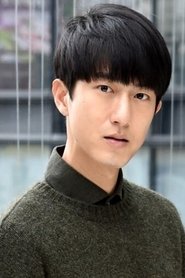 David Chiu portrait