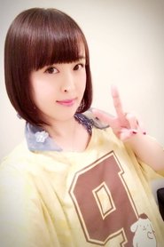 Chiyo Ousaki portrait