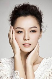 Cheng Yi portrait