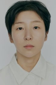 Han Hye-ji portrait