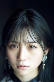 Yuna Obata portrait