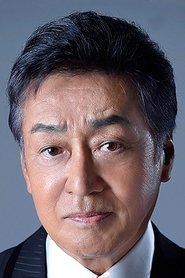 Kiyoshi Nakajo portrait