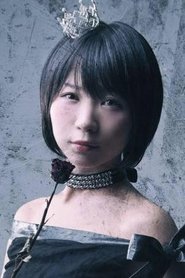 Kanako Kotera portrait