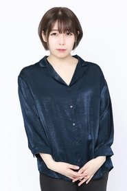 Ui Hinagata portrait