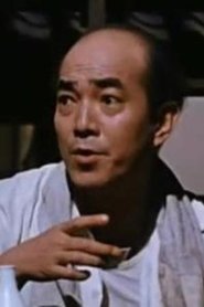 Tatsuo Hanabu portrait
