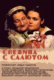 Movie Picture