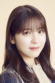 Seira Hayakawa portrait