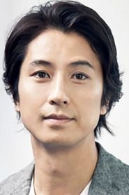 Shosuke Tanihara portrait