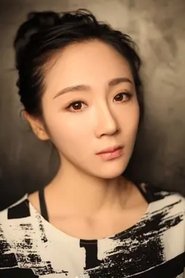 Lynne Lin portrait