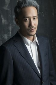 Han Qiuchi portrait