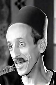 Abd El Nabi Mohamed