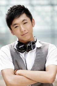 Bao Xiao portrait