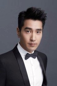 Mark Chao portrait