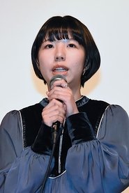 Rin Shuto portrait