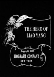 The Hero of Liao-Yang poster