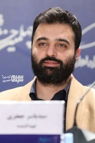 Yaser Jafari portrait