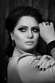 Sona Shahgeldyan portrait