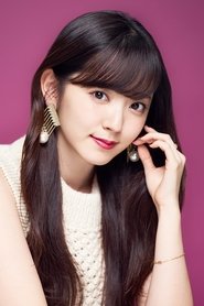 Airi Suzuki portrait