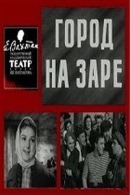 Movie Picture