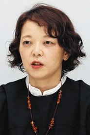 Yukiko Takase portrait