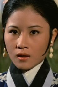 Wu Min portrait