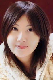 Junko Minagawa portrait