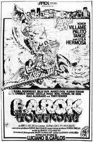 Movie Picture